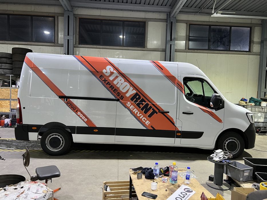 Брандиране/Облепяне на автомобили