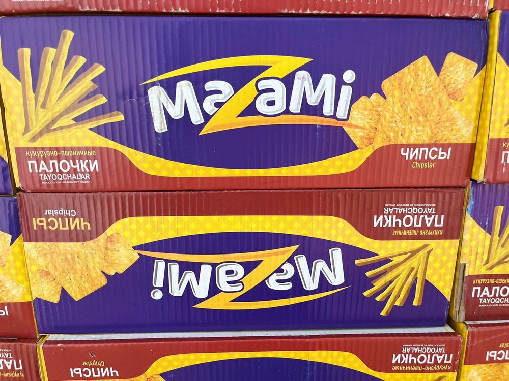 Мазами чипсы оптом