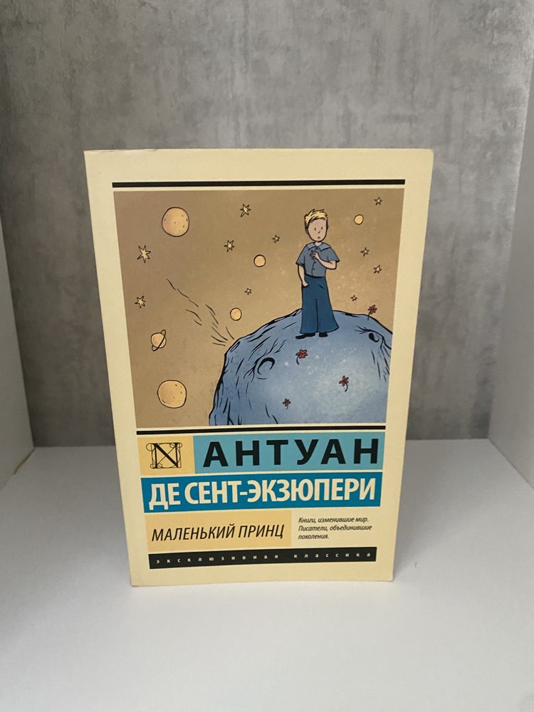 Продаю Книги новые