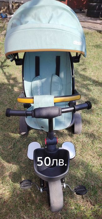 Триколка Чиполино