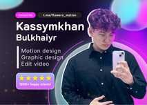 Motion design/ Моушен дизайн/ Анимация видео/ Граф дизайн/ инфографика