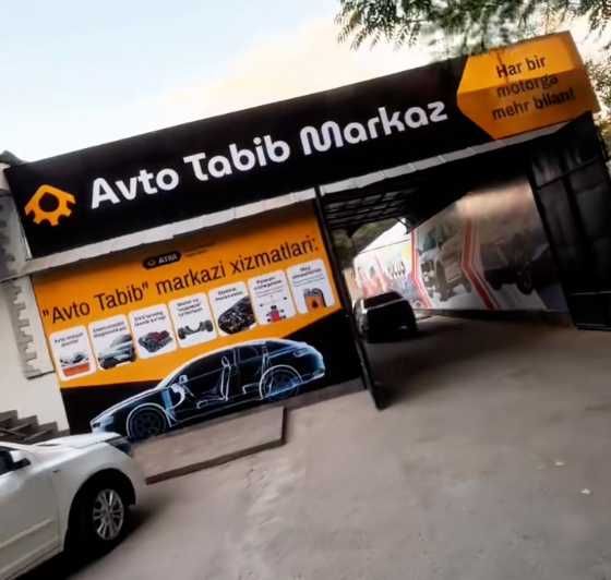 Давлат ва хусусий корхоналар учун автосервис хизмати