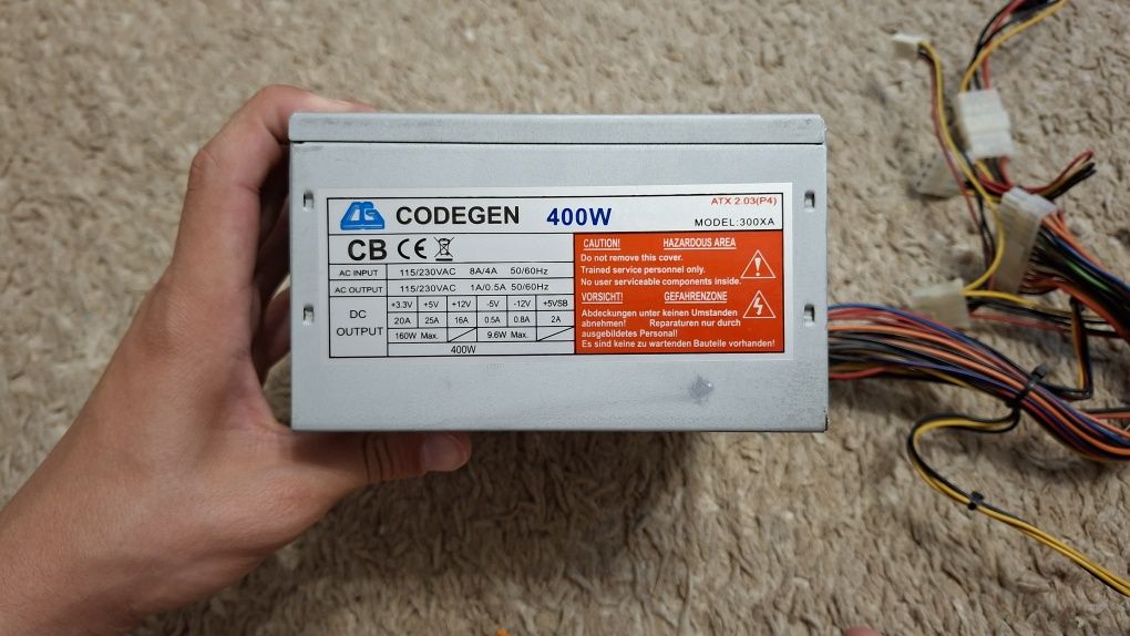 Блок питания (БП) Codegen 400W