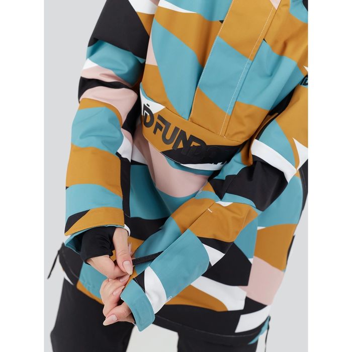 Дамско яке анорак FUNDANGO Birch ECO okker

лв
BGN
Alpin Sport

home С