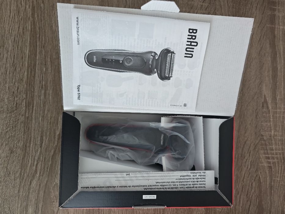 Самобръсначкa Braun Series 5 51-R1000s