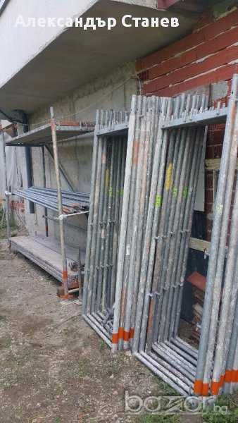 Фасадно строително скеле под наем 400 лв.
