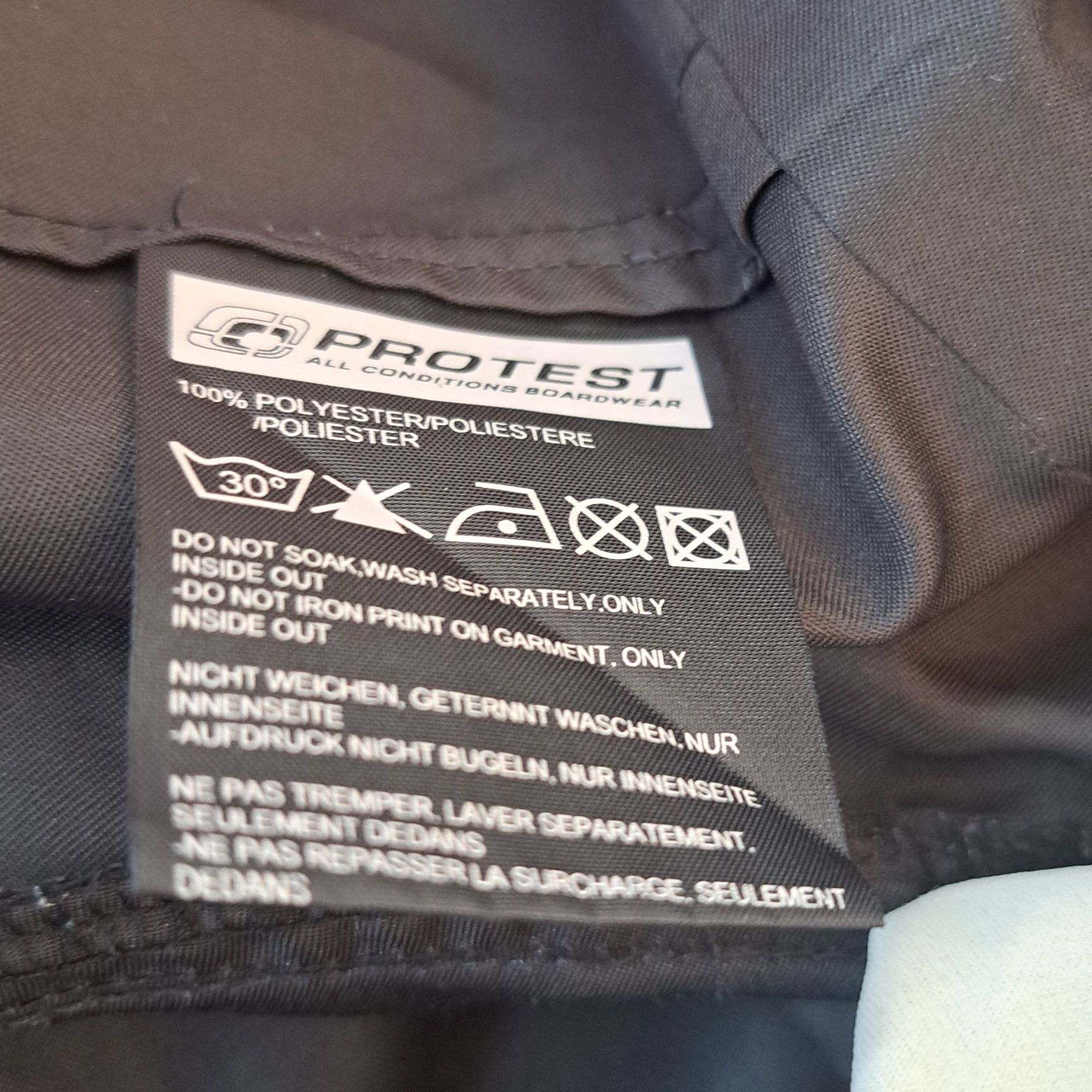 Quiksilver  мъжки бански