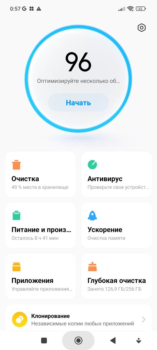 Поко х3 про в отличном состоянии