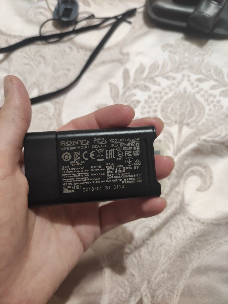 Sony  xqd usb adapter