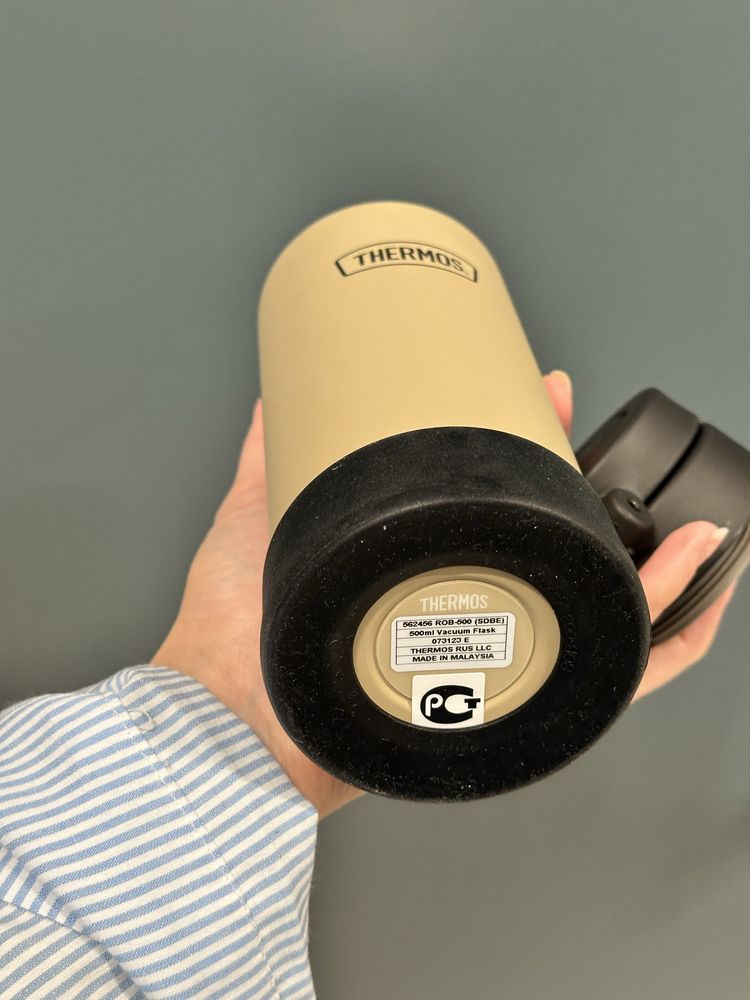Термос THERMOS 0,5