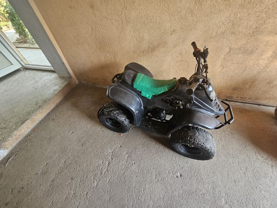 ATV pt copiii pe benzina și electric