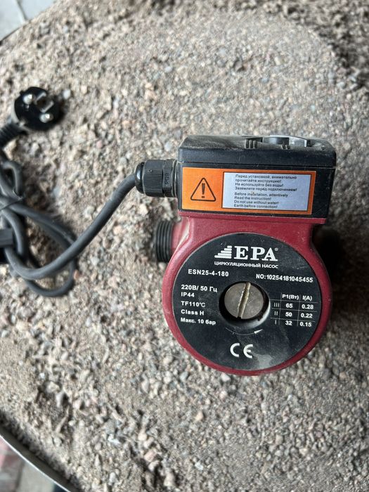 Циркуляционный насос EPA