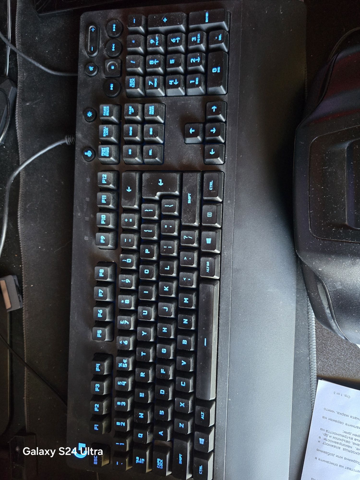 Клавиатура Logitech G213