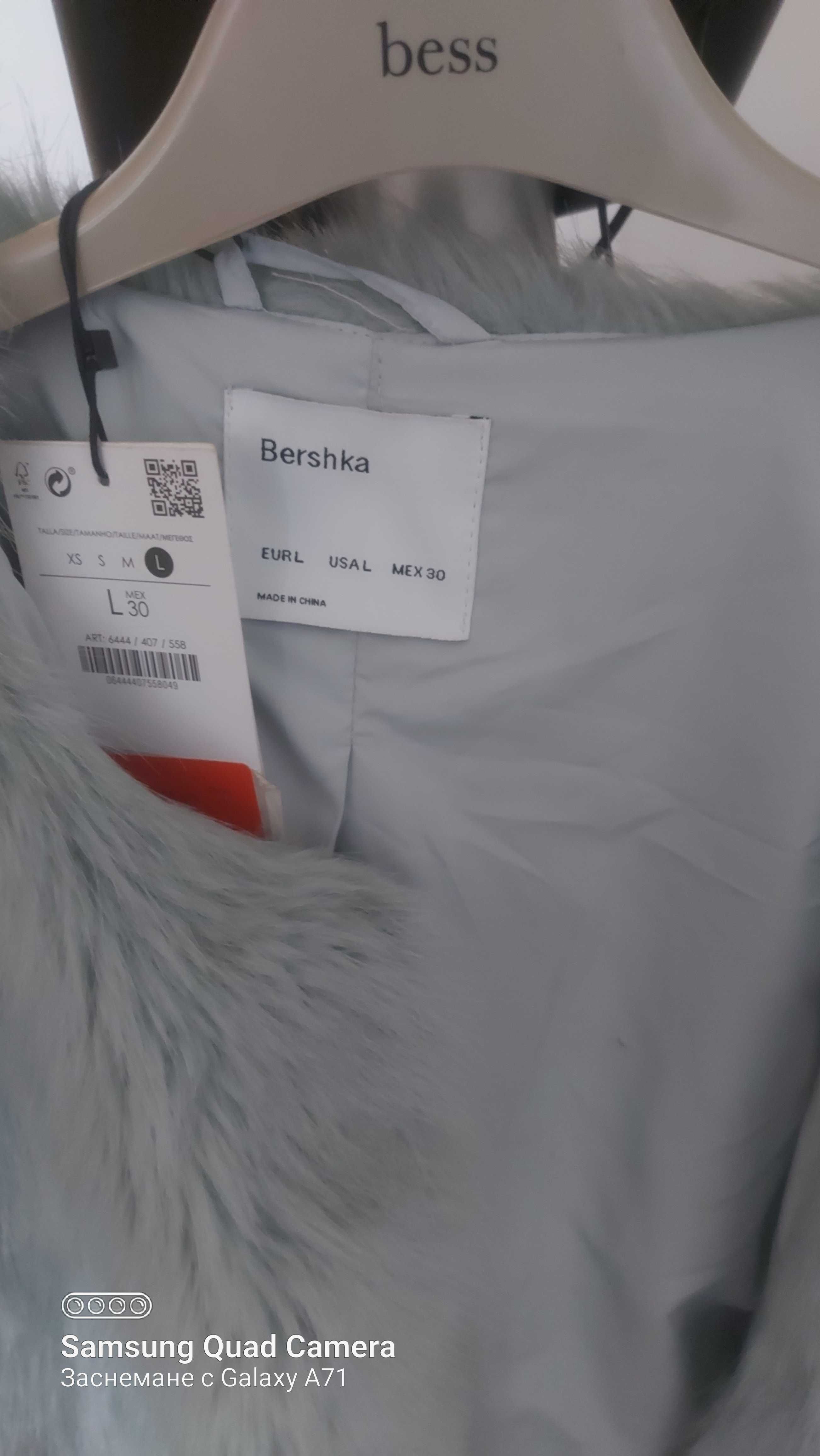 Палто на Bershka