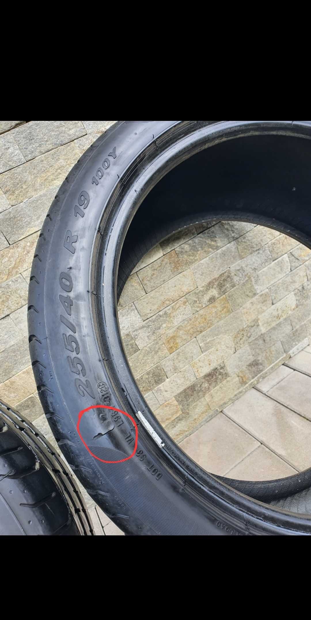 Летни гуми Pirelli P Zero 255/40/19 100Y