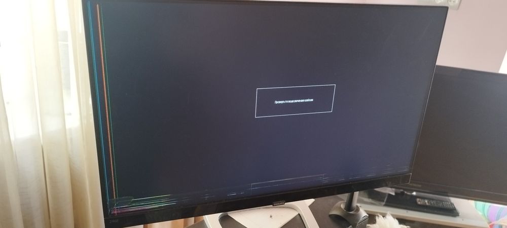 Монитор от Philips 246e
