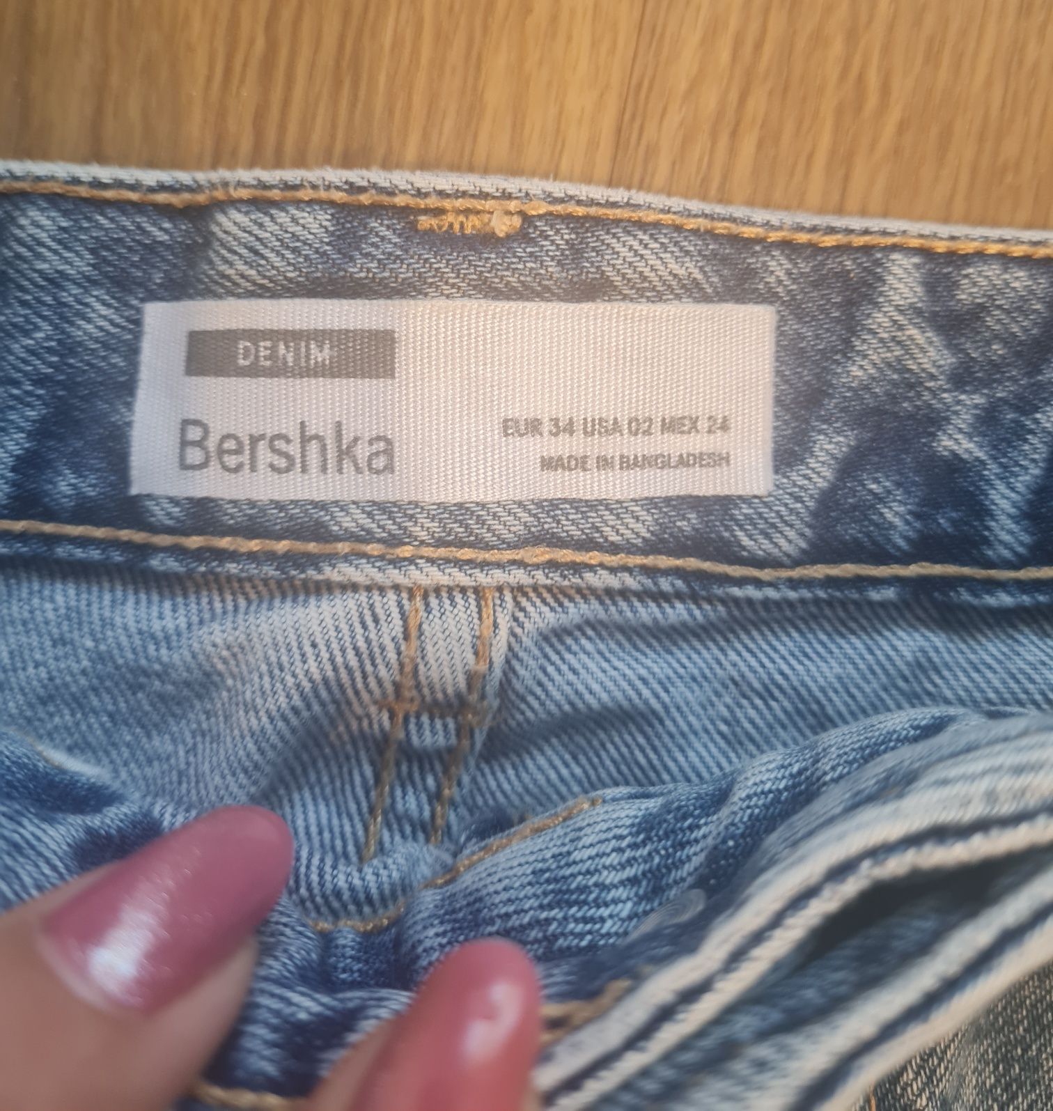 Дънкова пола Bershka
