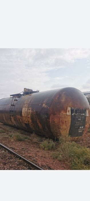 Цистерны ЖД  ,ёмкость 50 куб