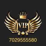 Вип номер/VIP номер