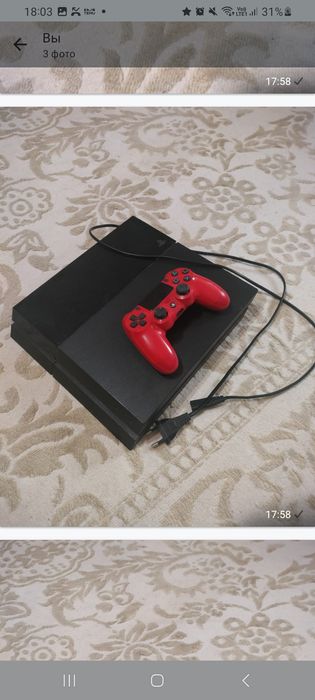 Playstation 4  цена 40 000
