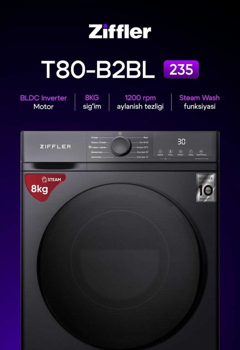 Стиральная машина ZIFFLER 8кг T80-B2BL Inverter Steam