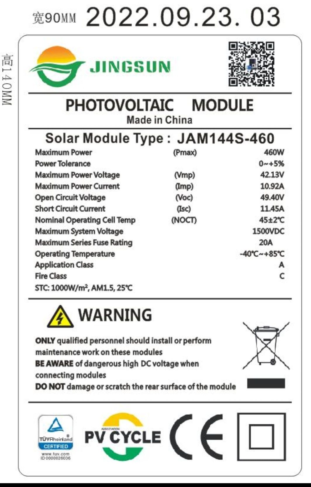 Panouri fotovoltaice 450W PERC