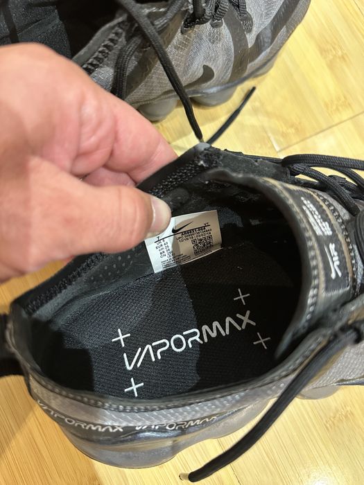 Vand nike vapormax