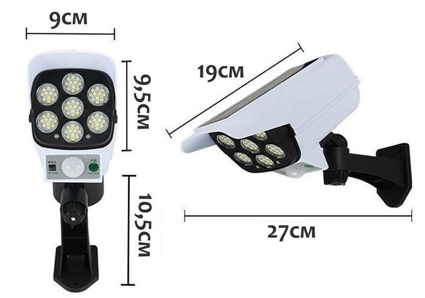 Водонепроницаемый уличный светильник Solar sensor light   на солнечной