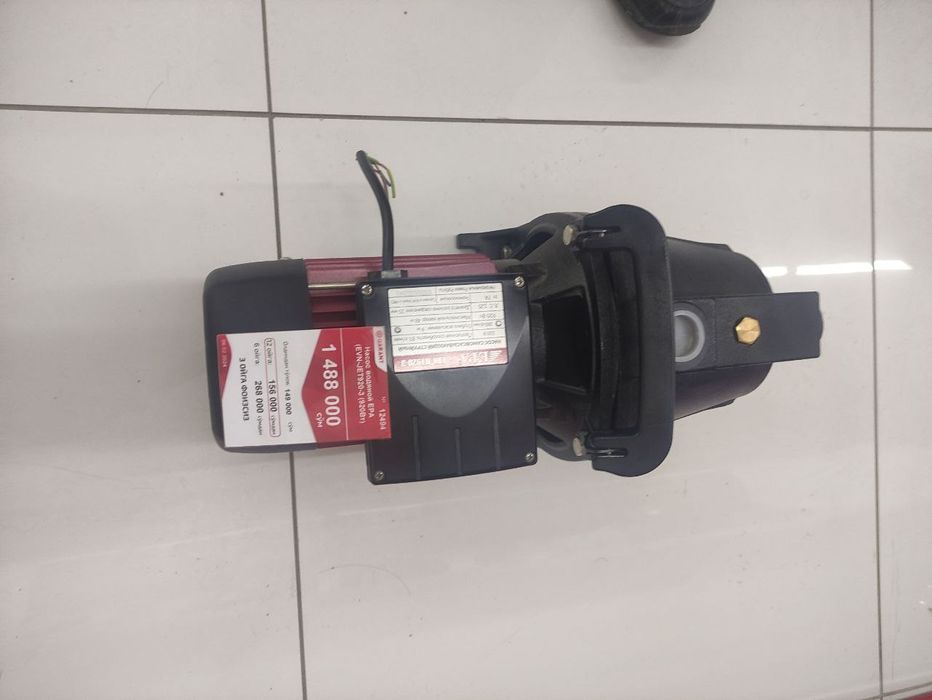 Продам Водяной насос