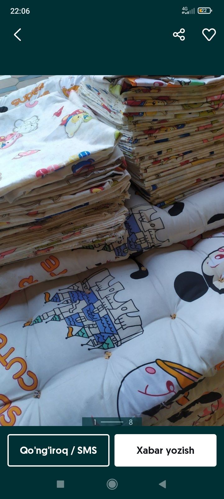 Matras Choyshab.