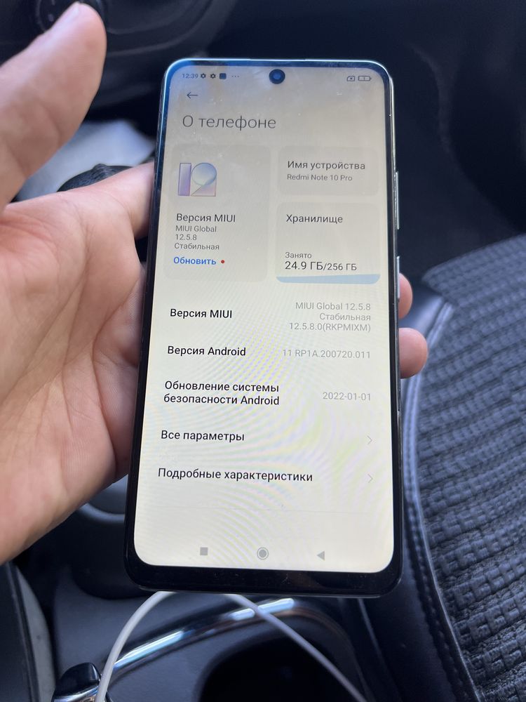 Redmi note 10 pro 8/256gb