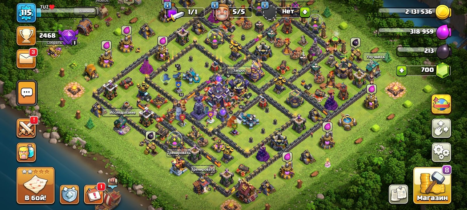 Clash of clans аккаунт tx15