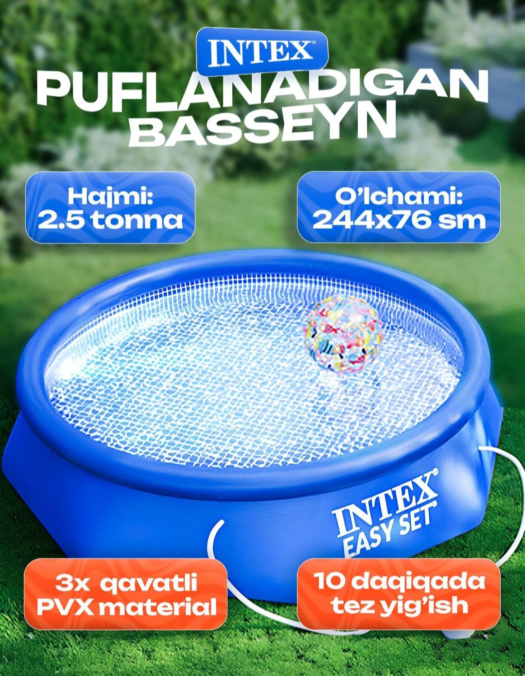 INTEX бассейн Надувной ] удобный и глубокий [новый]