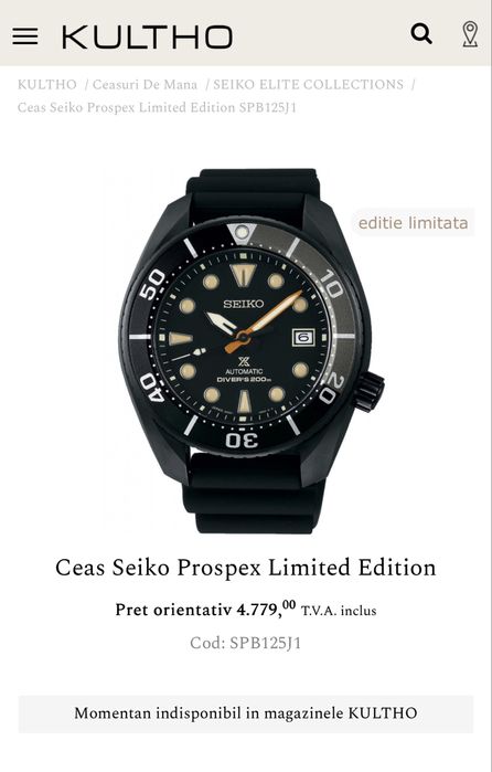 Seiko SPB125J1 Limited Edition