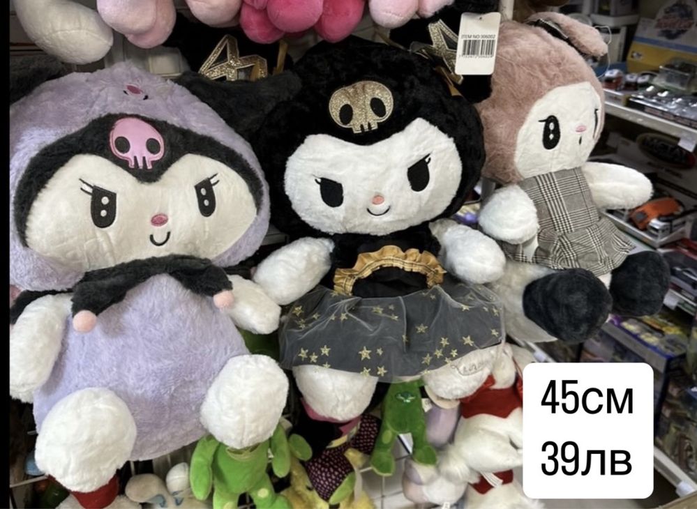 Плюшена играчка Kuromi/Куроми 45см Pop фигурки Куроми