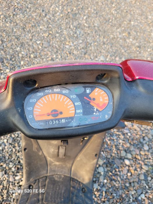 Vand yamaha MBK 49 cm