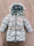 Vind geaca fetite Frozen ,marimea 98