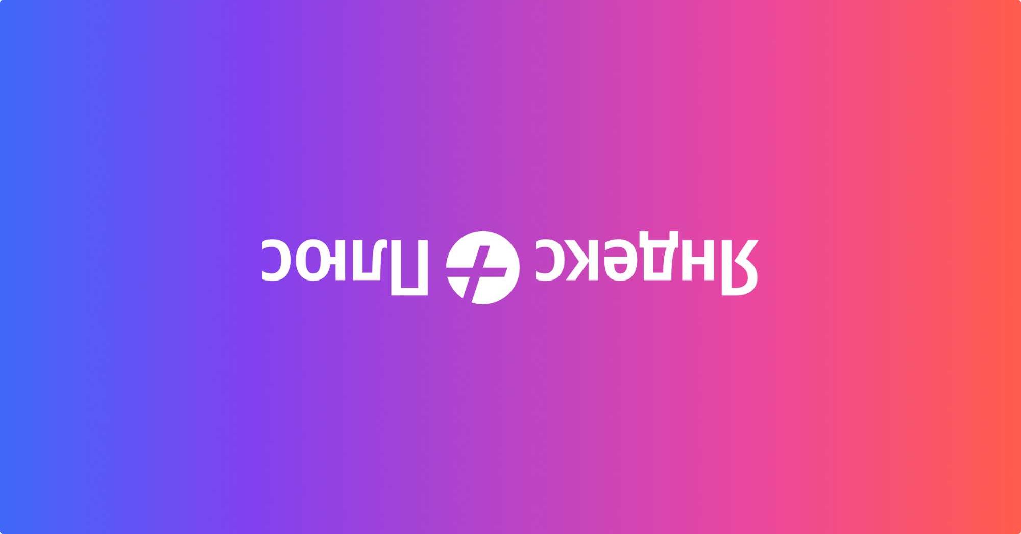 Подписка Yandex Plus