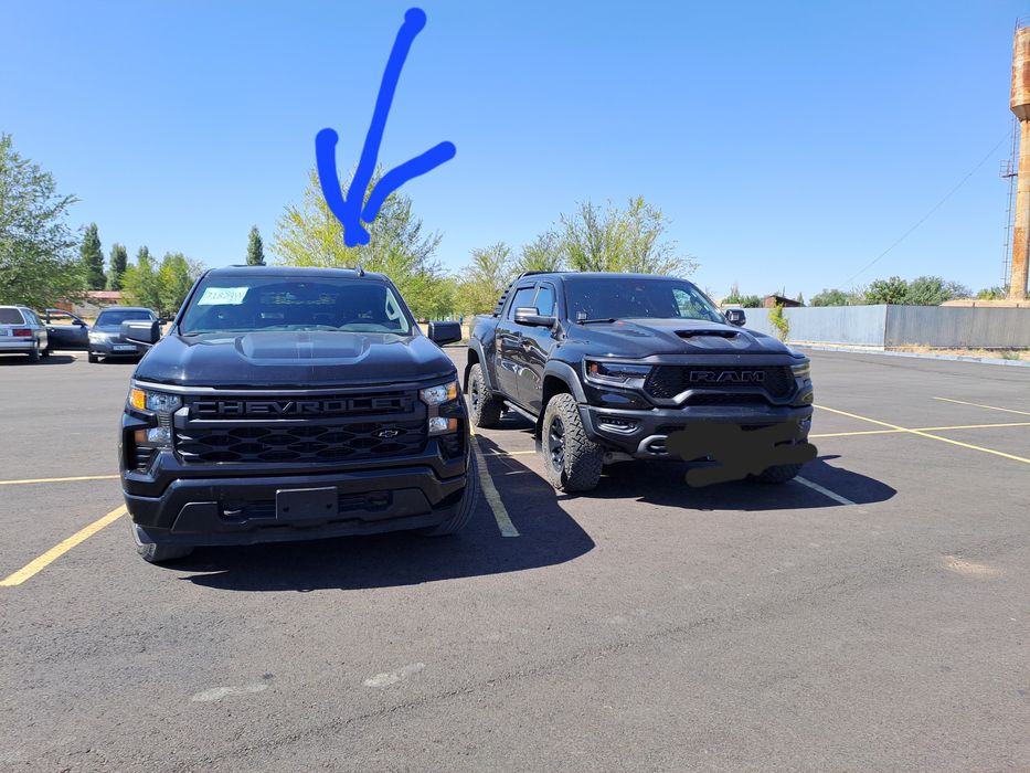 Аато обмен  на скот