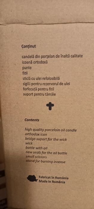 Candela cu rezervor