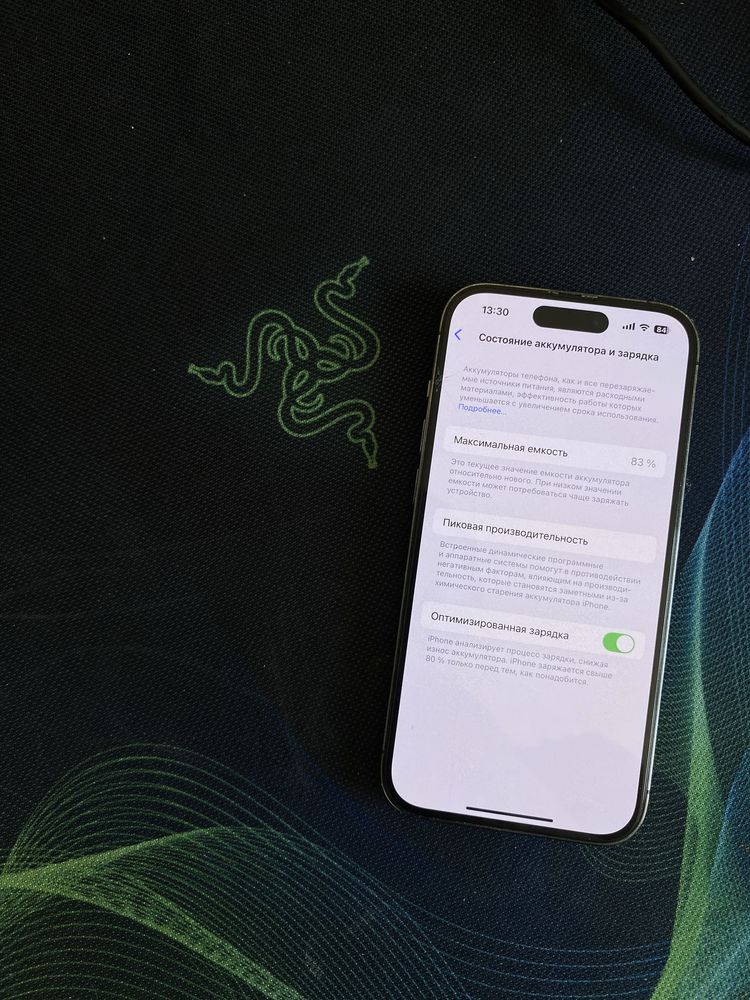 Iphone 14 pro E-Sim 128Gb