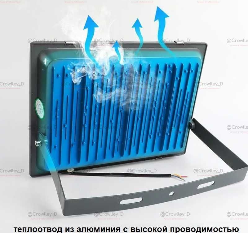 Экономичный 200w LED Прожектор projektor светильник Ташкент поле