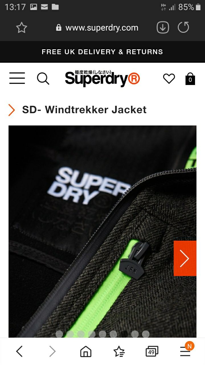 Geaca Superdry S