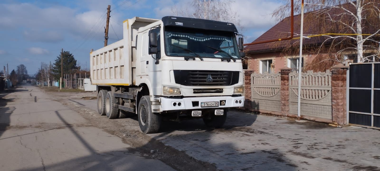 Доставка сыпучих щебень отсев балласт гшс песок бархан сникерс пгс