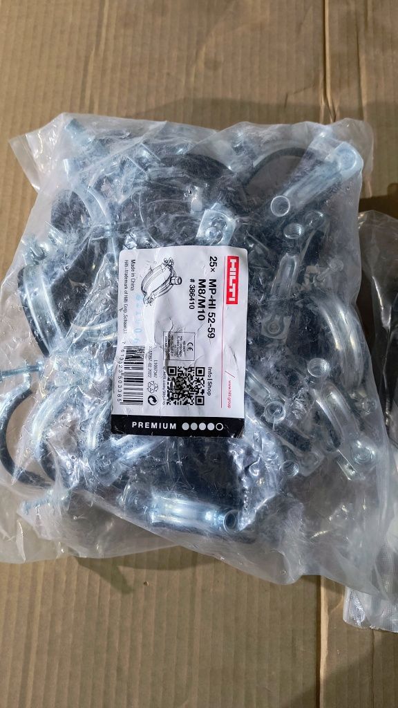 Hilti консумативи