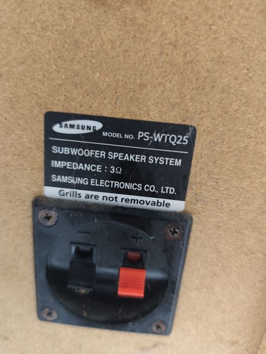 Samsung система за домашно кино