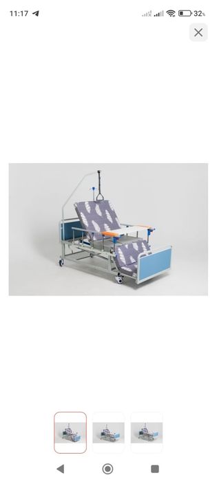 Кровать медицинская кардиологическая с электроприводом