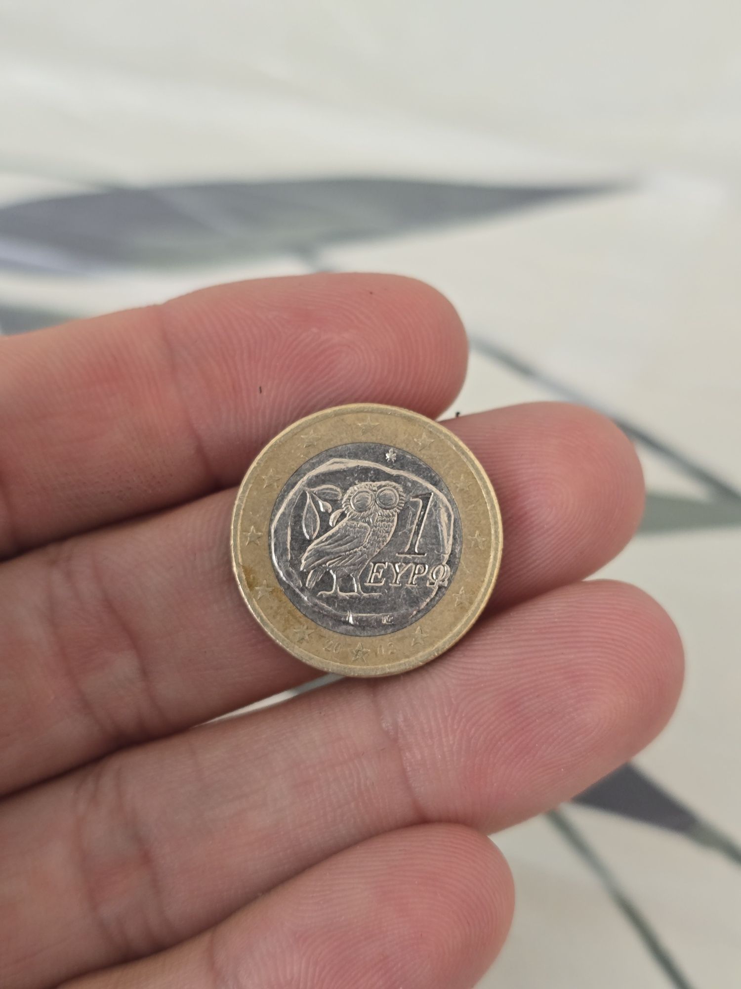 Редки монети от 1€ и 2€.