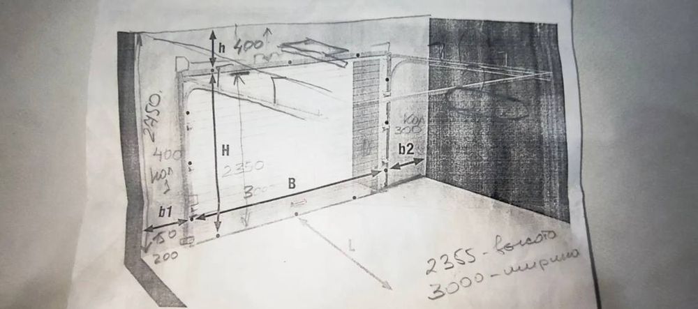 Секционные ворота DoorHan RSD01 300×235 новая пружина