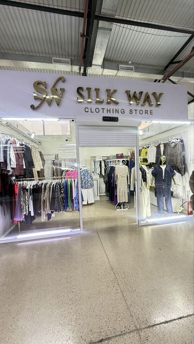 Хазар базар бутик